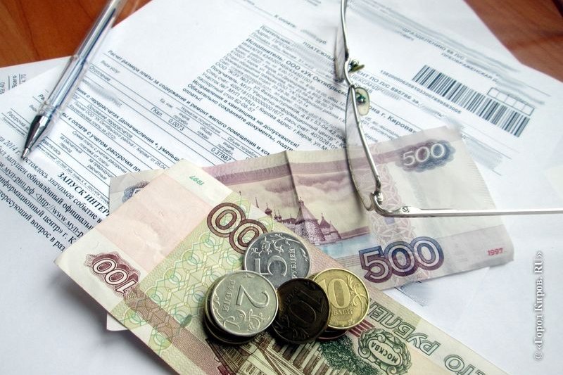 Россиянам назвали срок хранения платежек за квартиру