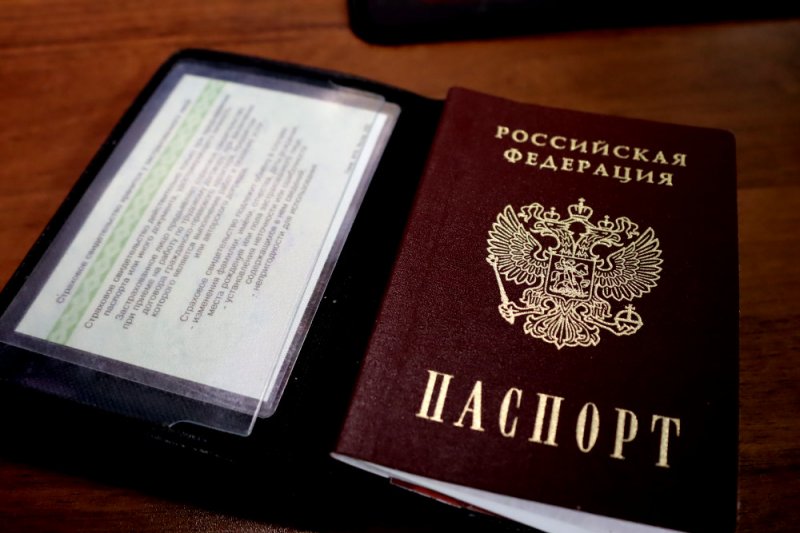 В России предложили ввести наказание за разглашение персональных данных