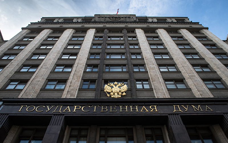 Госдума одобрила наказание за фейки о работе российских властей за рубежом